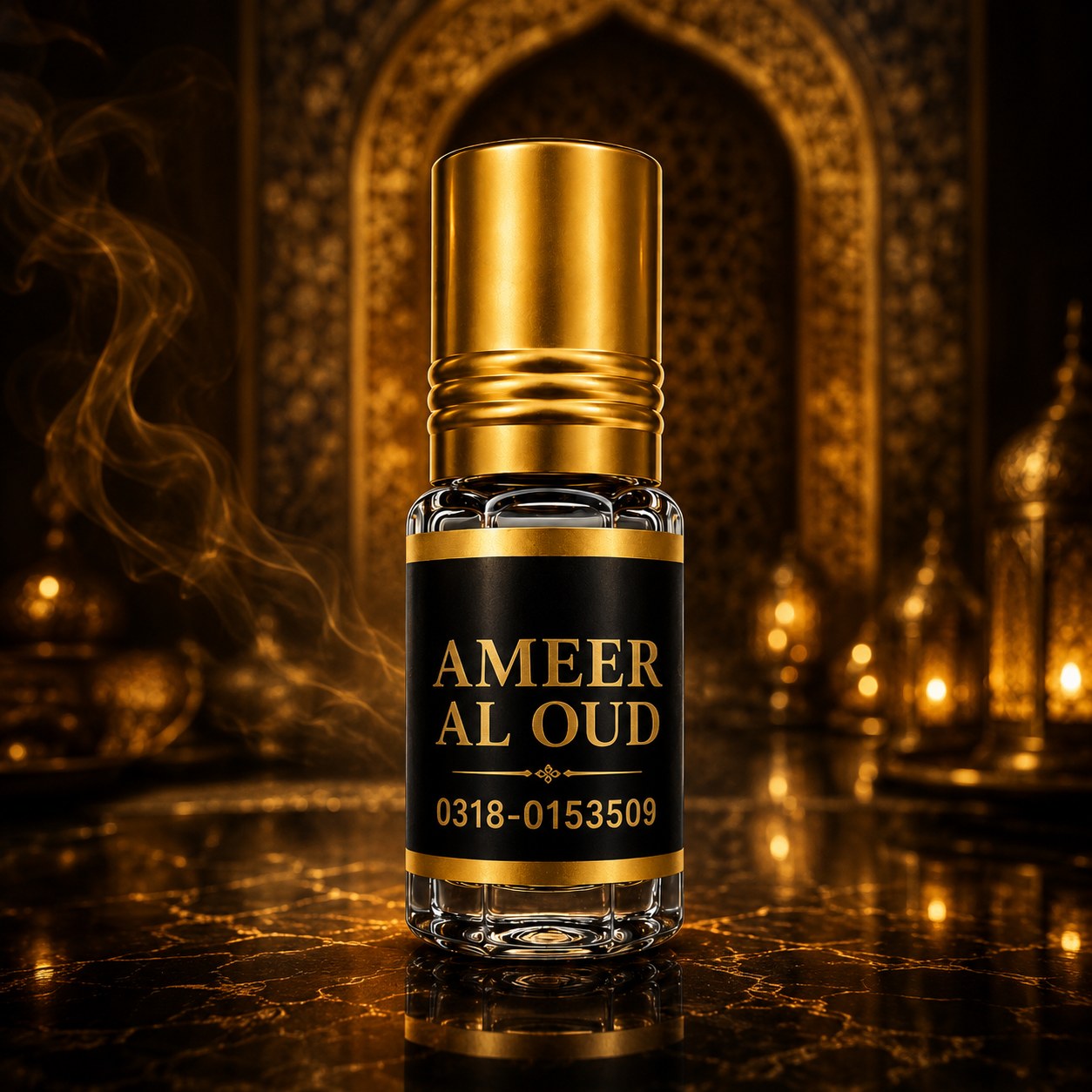 Ameer Al Oud