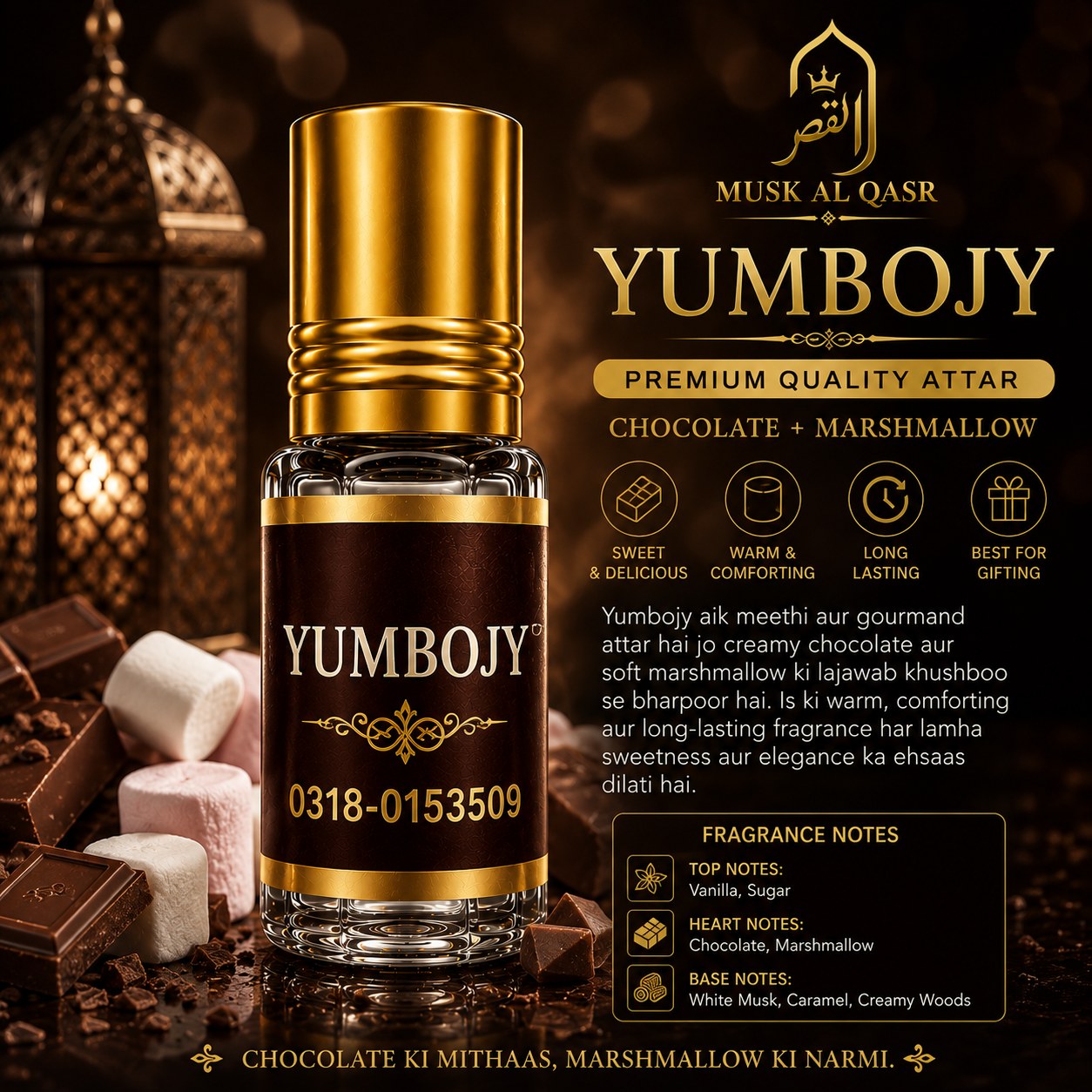 Yumbojy