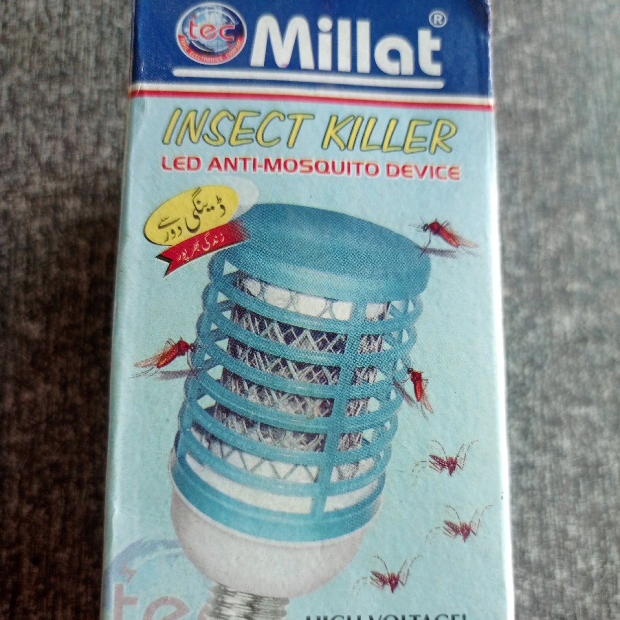 Insect Killer