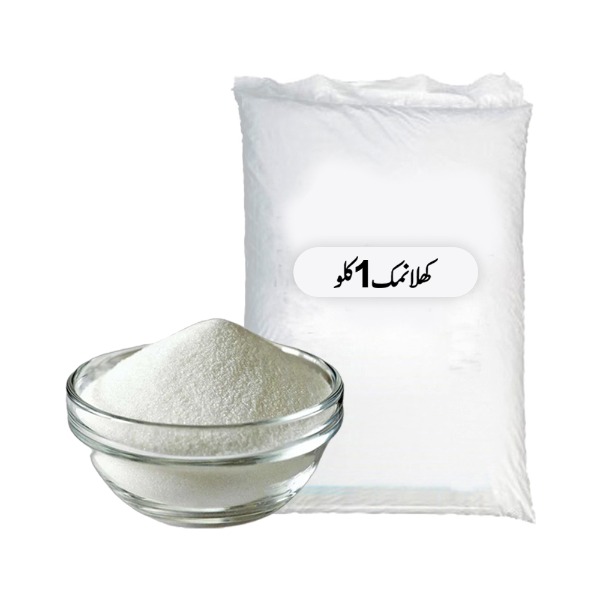 SALT 1KG