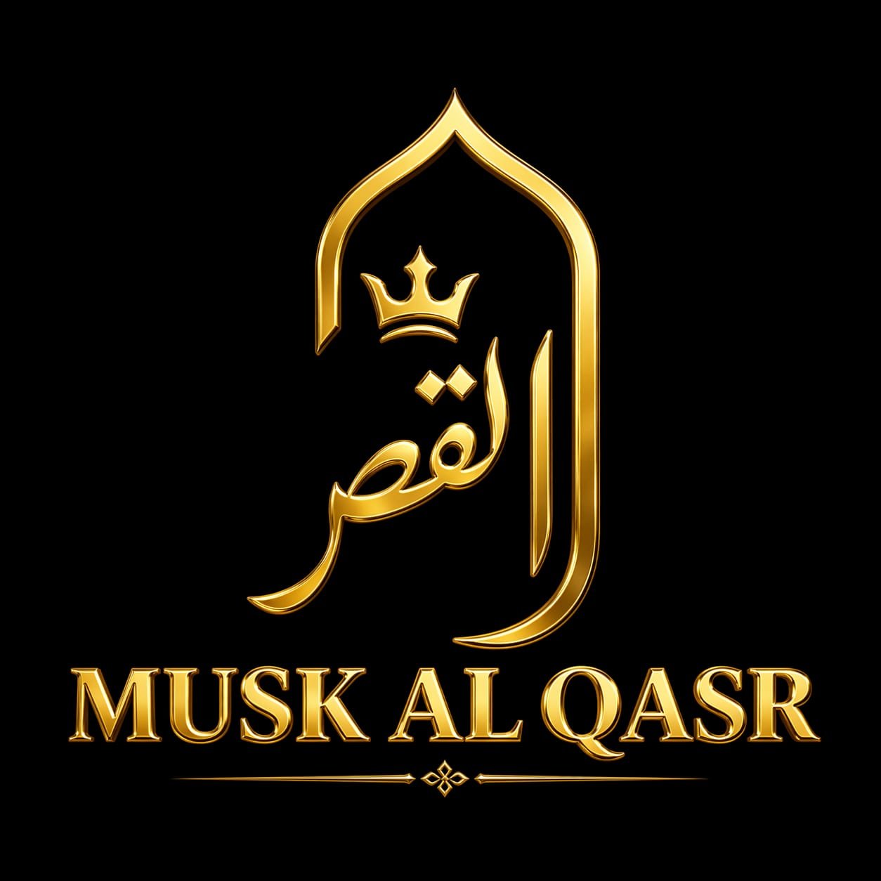 Musk Al Qasr